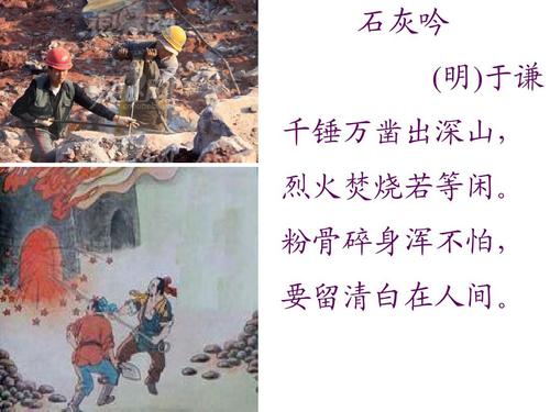 “1922年香港海员大罢工”说明牌揭幕